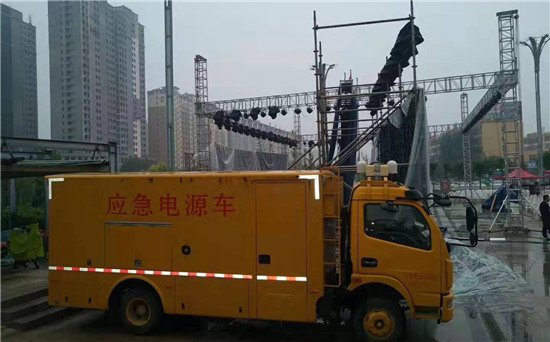 江汉石油管理局出租发电车