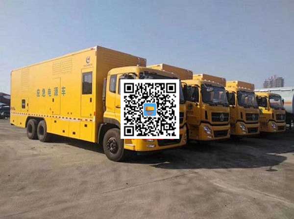 江汉石油管理局发电车出租